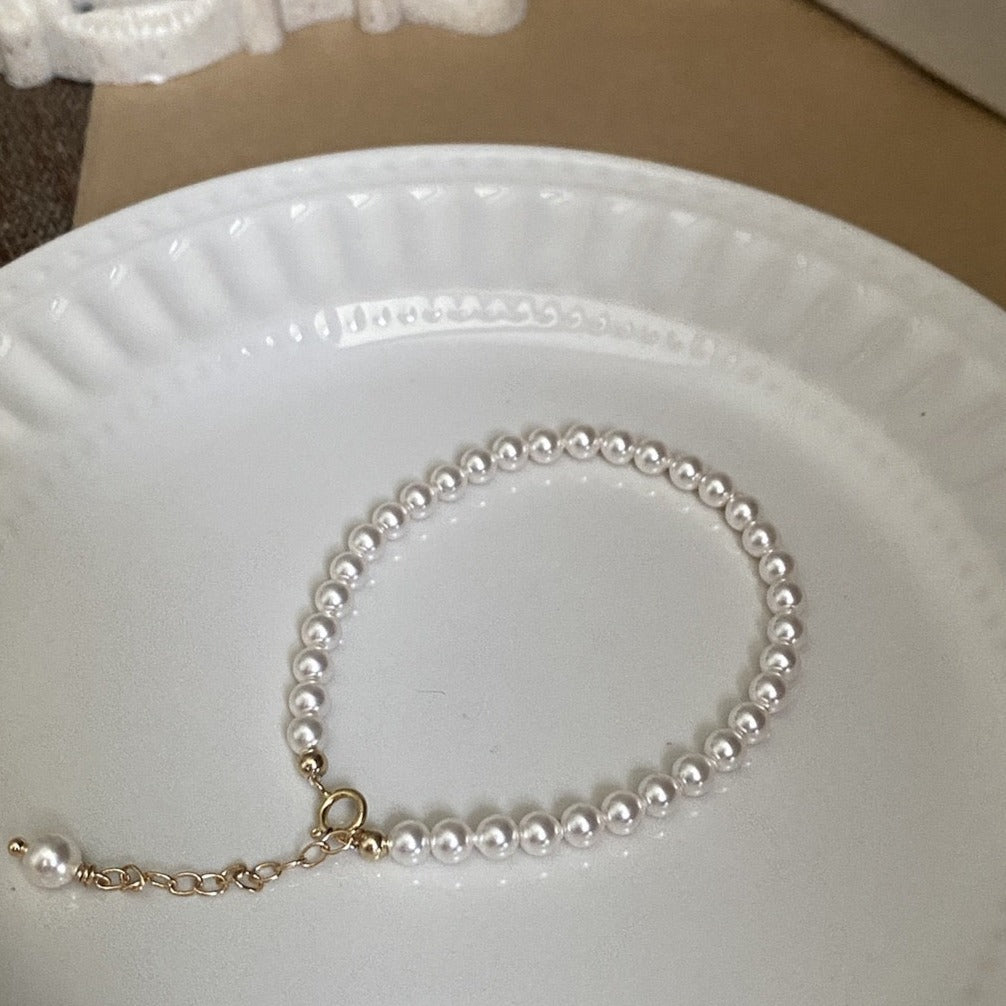 “Pearl Aura” Aurora Bracelet